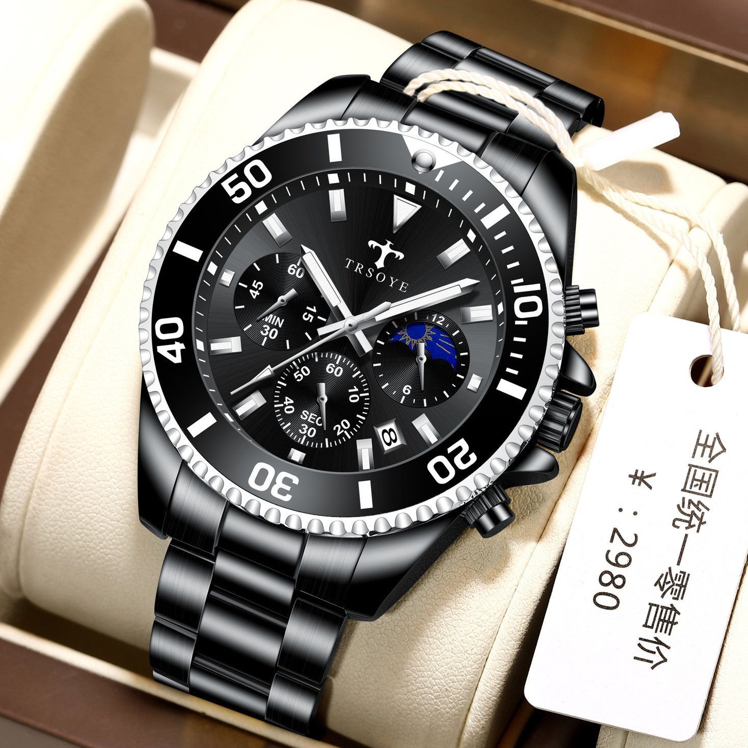 TRSOYE High Quality Watches for Men Luxury Fashion Design Multifunction Waterproof Quartz Male WristWatch